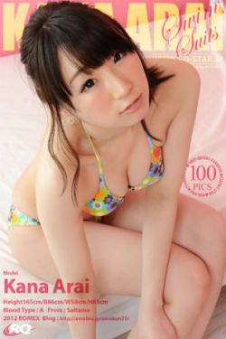 日本女裸